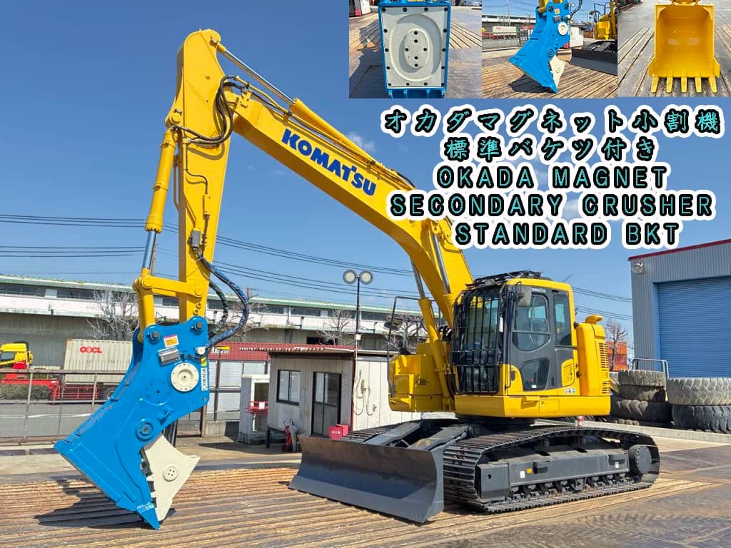 KOMATSU PC228US-11-7353
